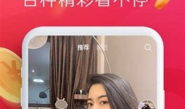 v抖音苹果版app下载：最新官方版本及安装指南分享