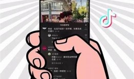 抖阴.ca：探索全新社交互动平台，畅享无限乐趣与激情