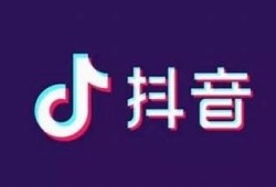 抖音L0er：如何轻松提升短视频创作技巧？