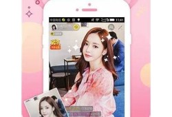 最新抖阴iOS下载链接：畅享短视频乐趣与精彩内容！