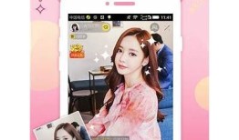 最新抖阴iOS下载链接：畅享短视频乐趣与精彩内容！