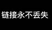 揭秘mmp78抖阴：这一新兴平台如何吸引年轻用户的关注？
