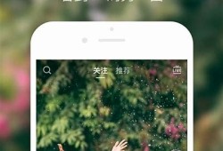 91抖app苹果客户端下载，轻松获取最热门短视频内容！