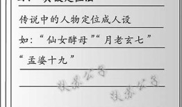 探秘抖音DJib，如何在短视频平台上迅速吸引粉丝？