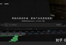 从阴沉到阳光：抖音视频带你感受生活的转变！