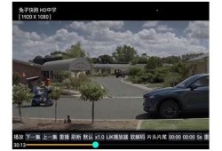 抖阴TV破解APP下载，无限币获取方法详解