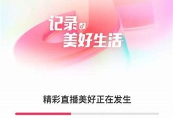 抖音官方下载：最新版本手机免费下载，畅享精彩短视频体验