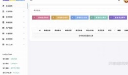 抖音蓝奏云资源整合下载：轻松获取热门视频与音频文件