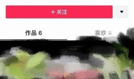 如何安全下载抖阴黄，避免网络风险与隐私泄露