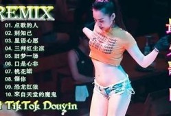 九月重阴节抖音视频精彩回顾：传统习俗与现代分享的完美结合