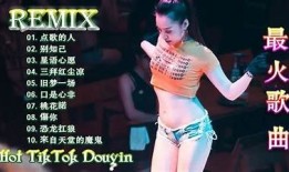 九月重阴节抖音视频精彩回顾：传统习俗与现代分享的完美结合