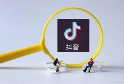 提升国际市场抖音优化策略，助力品牌全球推广与用户增长