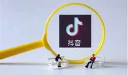 提升国际市场抖音优化策略，助力品牌全球推广与用户增长