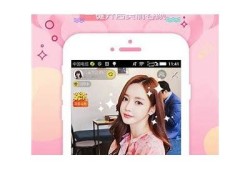抖阴App破解版iOS免费下载，畅享无限精彩内容