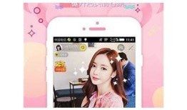 抖阴视频大陆版APP下载与使用攻略，畅享精彩短视频