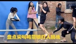 小姐姐快猫与抖阴的主要区别及使用体验分享