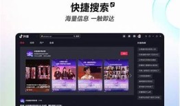 2023最新版抖音视频下载方法，轻松获取喜欢的内容