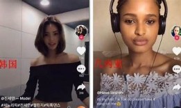 抖音国际版旧版下载：畅享经典视频体验，轻松分享创意内容