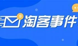 揭秘抖音短视频新玩法：如何快速提升曝光率与流量