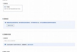 获取抖音邀请码的最新方法与技巧，助你轻松分享和使用！