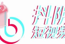 抖阴优短视频签到攻略：轻松涨粉、获取更多奖励的方法分享