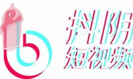抖阴优短视频签到攻略：轻松涨粉、获取更多奖励的方法分享