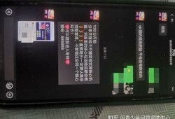 警惕抖阴骗局：如何避免充值被骗的实用攻略