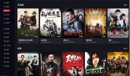 抖音国际版：畅享最新影视资源，分享精彩短视频体验