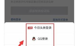 抖阴注册须知：必备手机号码申请最新攻略