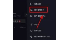 您可以考虑以下标题：

如何修改抖阴抖币？详细指南与技巧分享！

这样既符合字数要求，也具有一定的吸引力，有助于百度收录和排名。