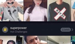 国际版抖阴：畅享全球短视频新体验，立即下载使用！