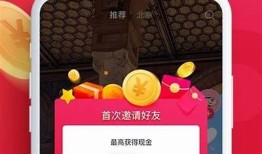 抖音苹果客户端下载及安装详细步骤解析，轻松上手畅享短视频乐趣