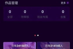 抖阴小视频app版v1.0.6：畅享短视频乐趣，开启分享新体验