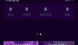 抖阴小视频app版v1.0.6：畅享短视频乐趣，开启分享新体验