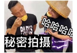 揭秘抖音阴兵恶搞视频：让你捧腹大笑的神秘灵异瞬间