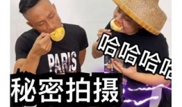 揭秘抖音阴兵恶搞视频：让你捧腹大笑的神秘灵异瞬间