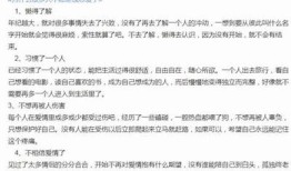 破解抖音限制，免费获取抖音高级功能的方法揭秘！
