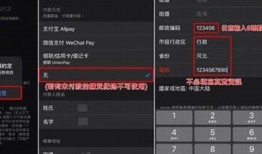 抖音app 1.60版本免费下载：畅享最新短视频乐趣与精彩内容！