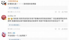 抖阴菲比抖音：新兴短视频平台的崛起与难题