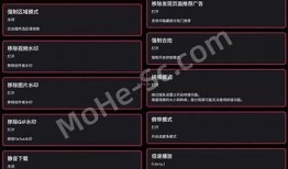获取2023最新抖阴邀请码, 快来一起体验精彩内容！