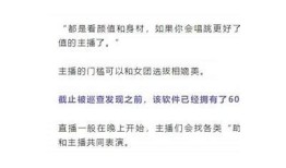 抖阴破解版使用教程：轻松获取精彩短视频的秘笈