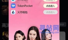 抖阴以外的热门直播社交APP推荐，发现更多精彩内容！