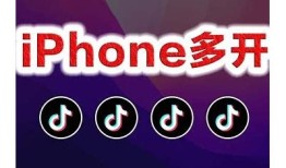 苹果手机是否能够观看抖音视频？详细解答与使用技巧！