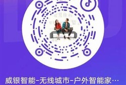 获取抖阴宝盒直播二维码，畅享精彩直播体验