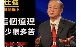 一本道理在线播放抖阴：畅享高清福利视频的绝佳选择