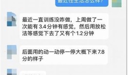 如何有效应对抖阴动向，提升个人网络安全意识与防范能力