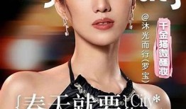 抖音化妆视频热潮：揭秘如何快速提升化妆技能与创意！