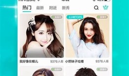 豆奶抖音阴下载指南：轻松获取豆奶视频资源