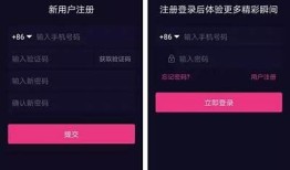 火火91抖阴：揭开社交新风潮的面纱与方向研究