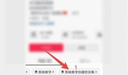 抖音无限下载助手：轻松获取热门视频分享